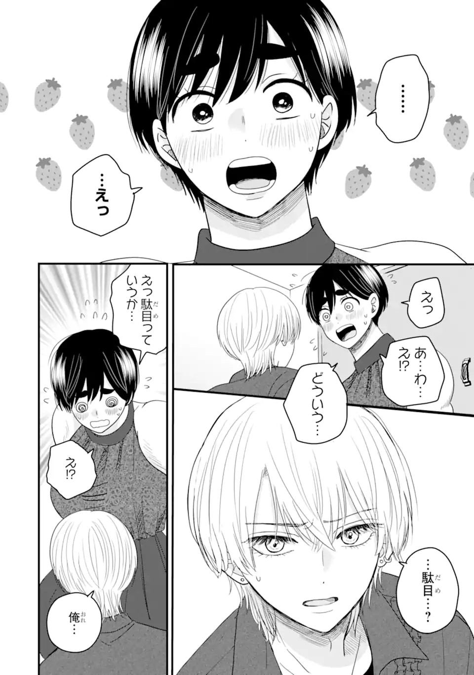 P34