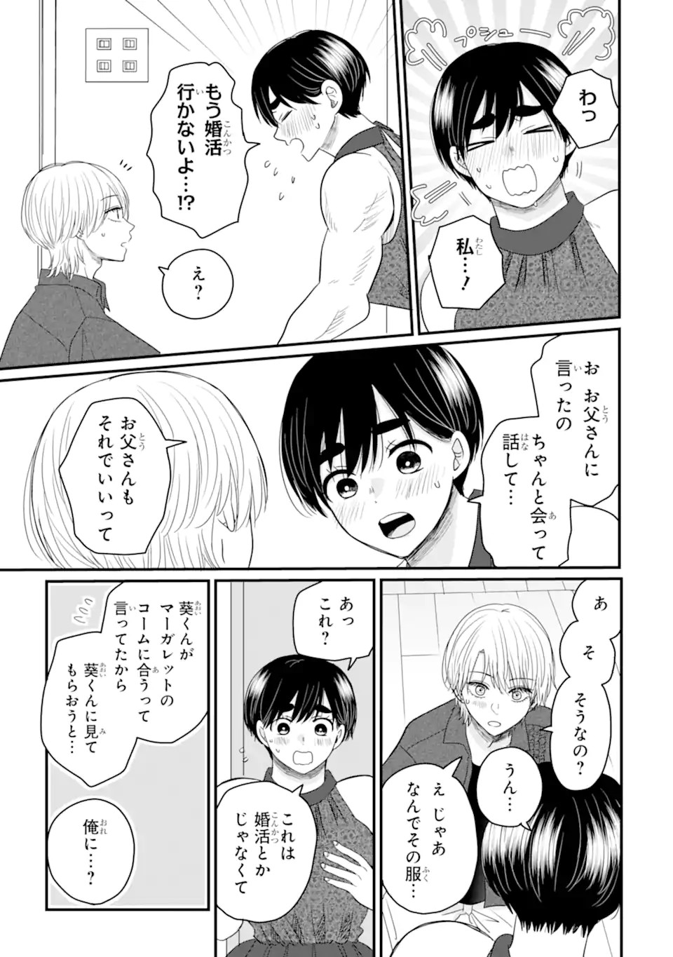 P35