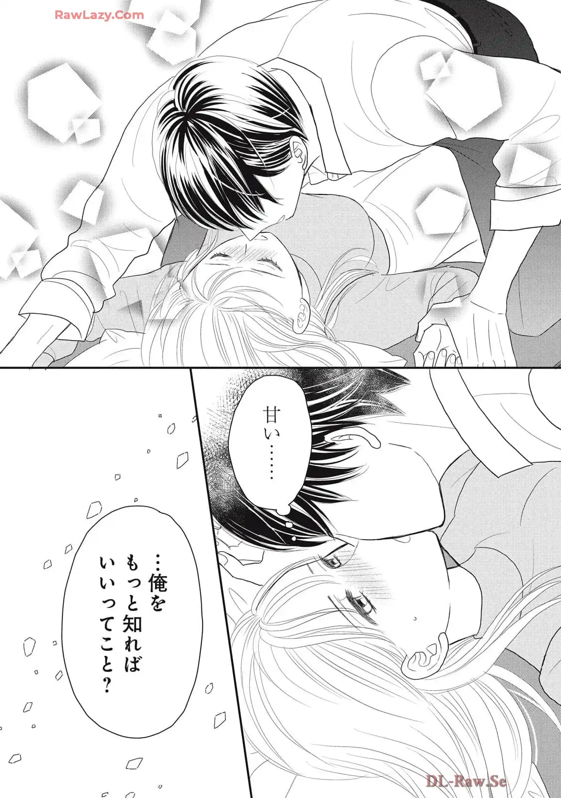 P32