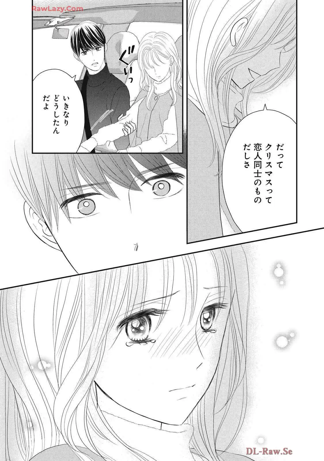 P25