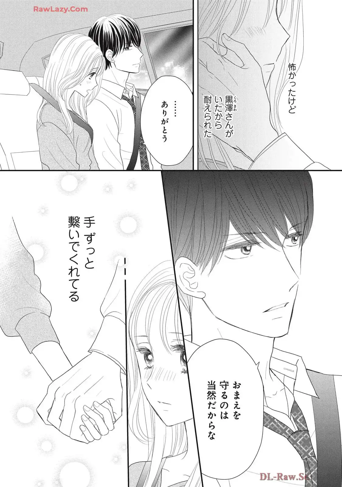 P28