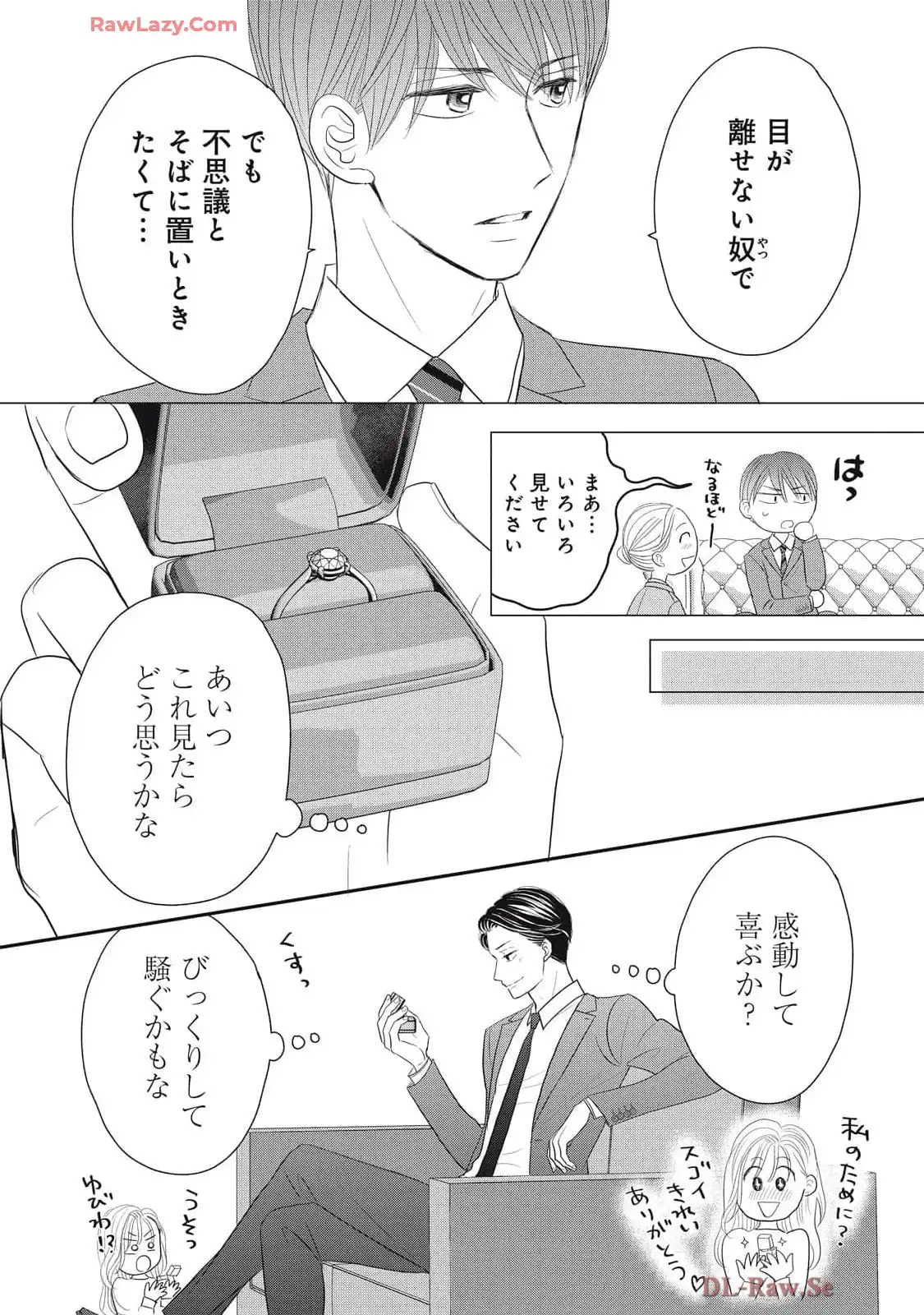 P38