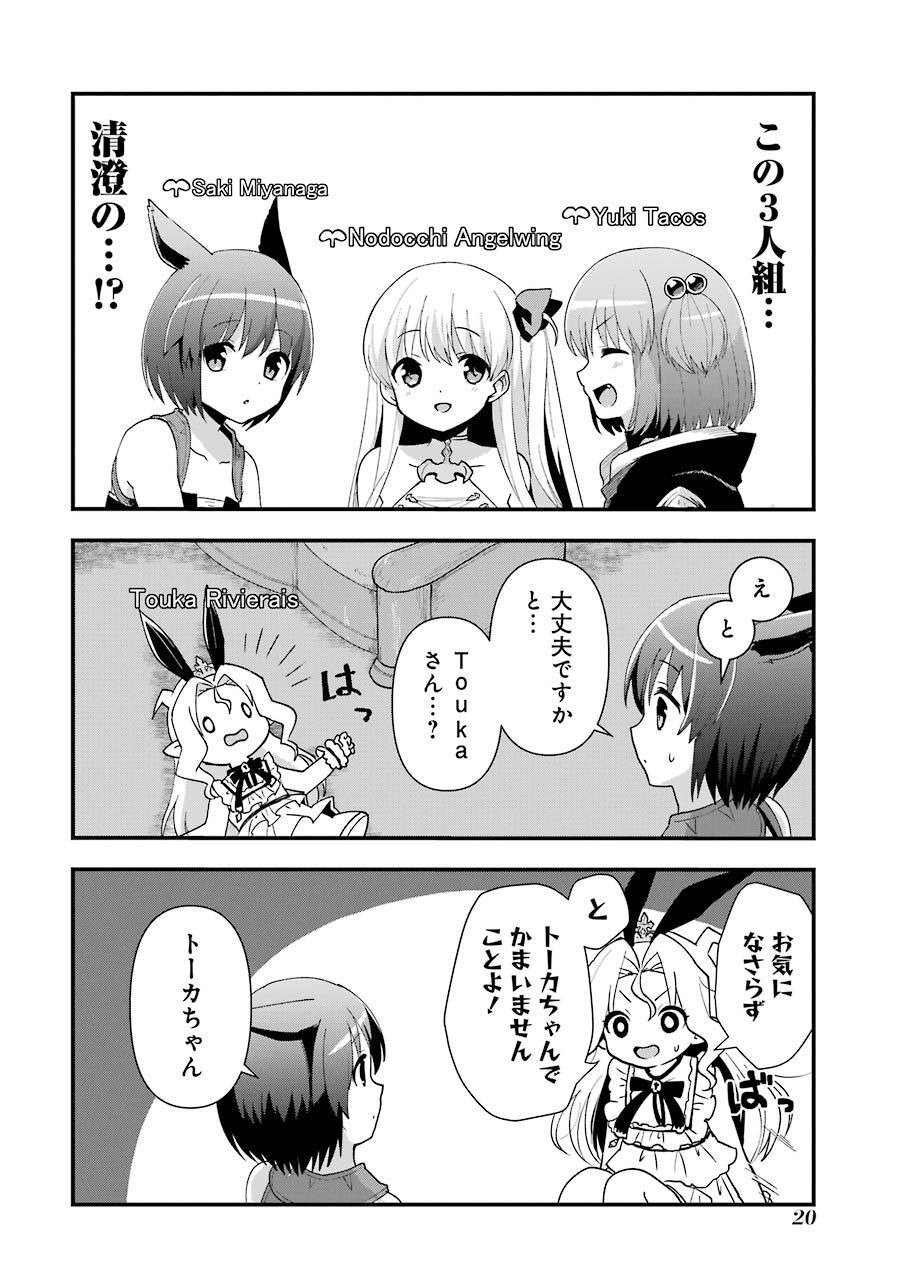 P18