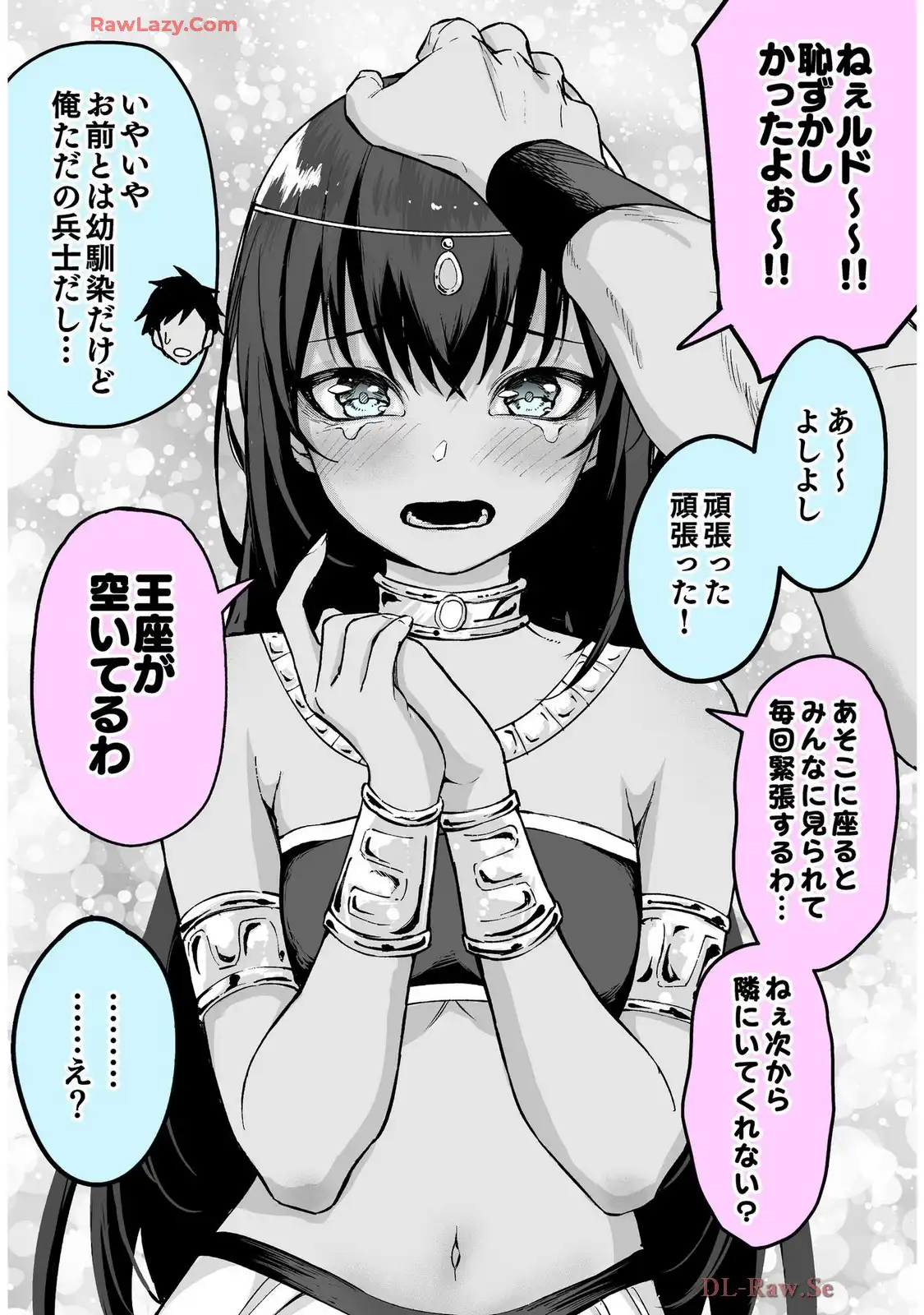 P3