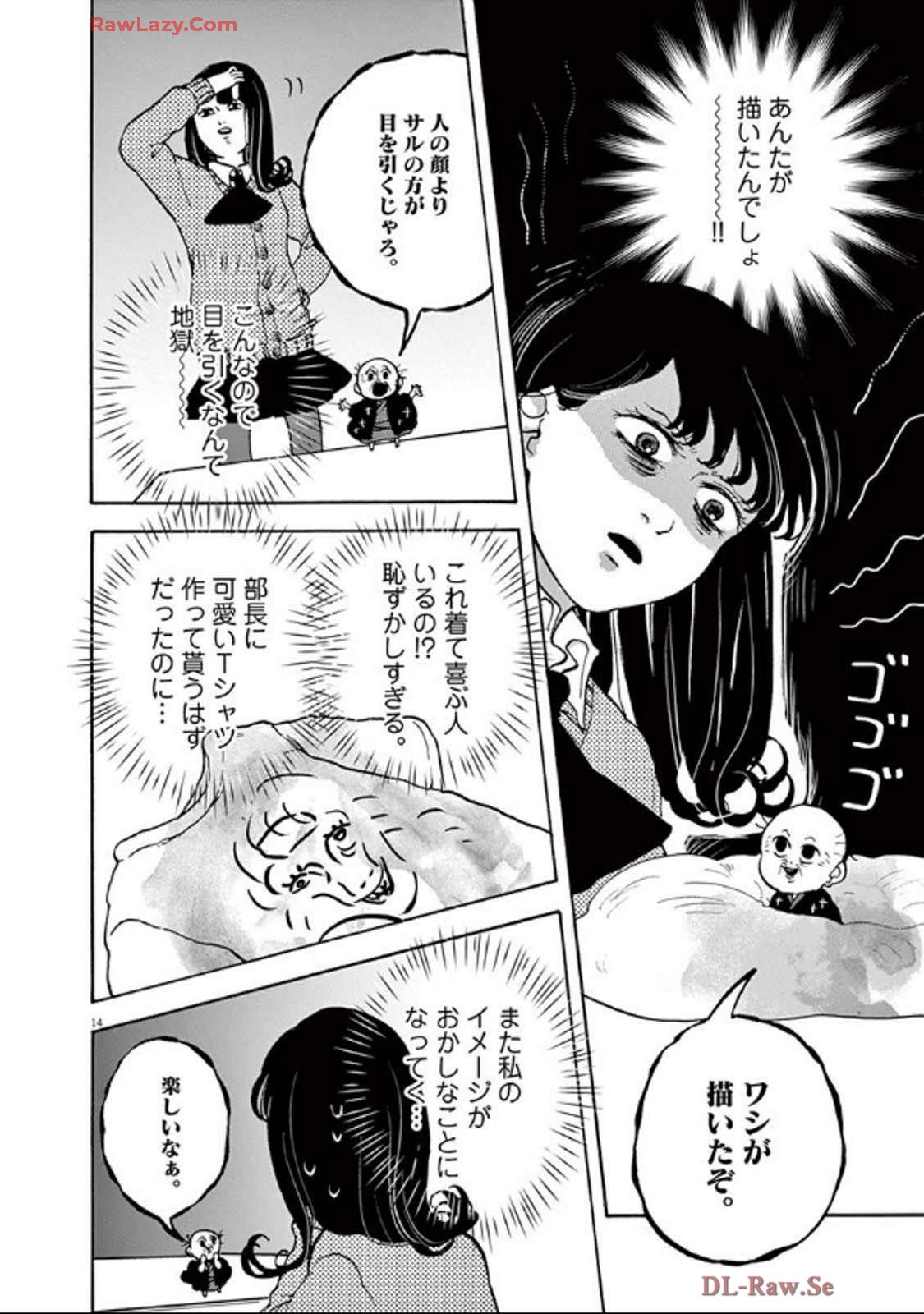 P15