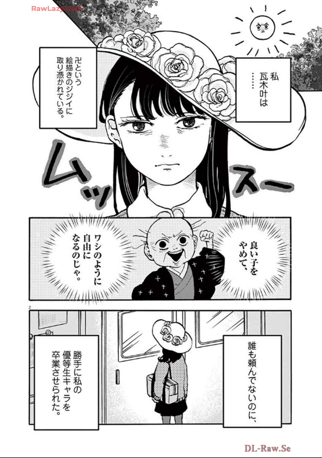 P3