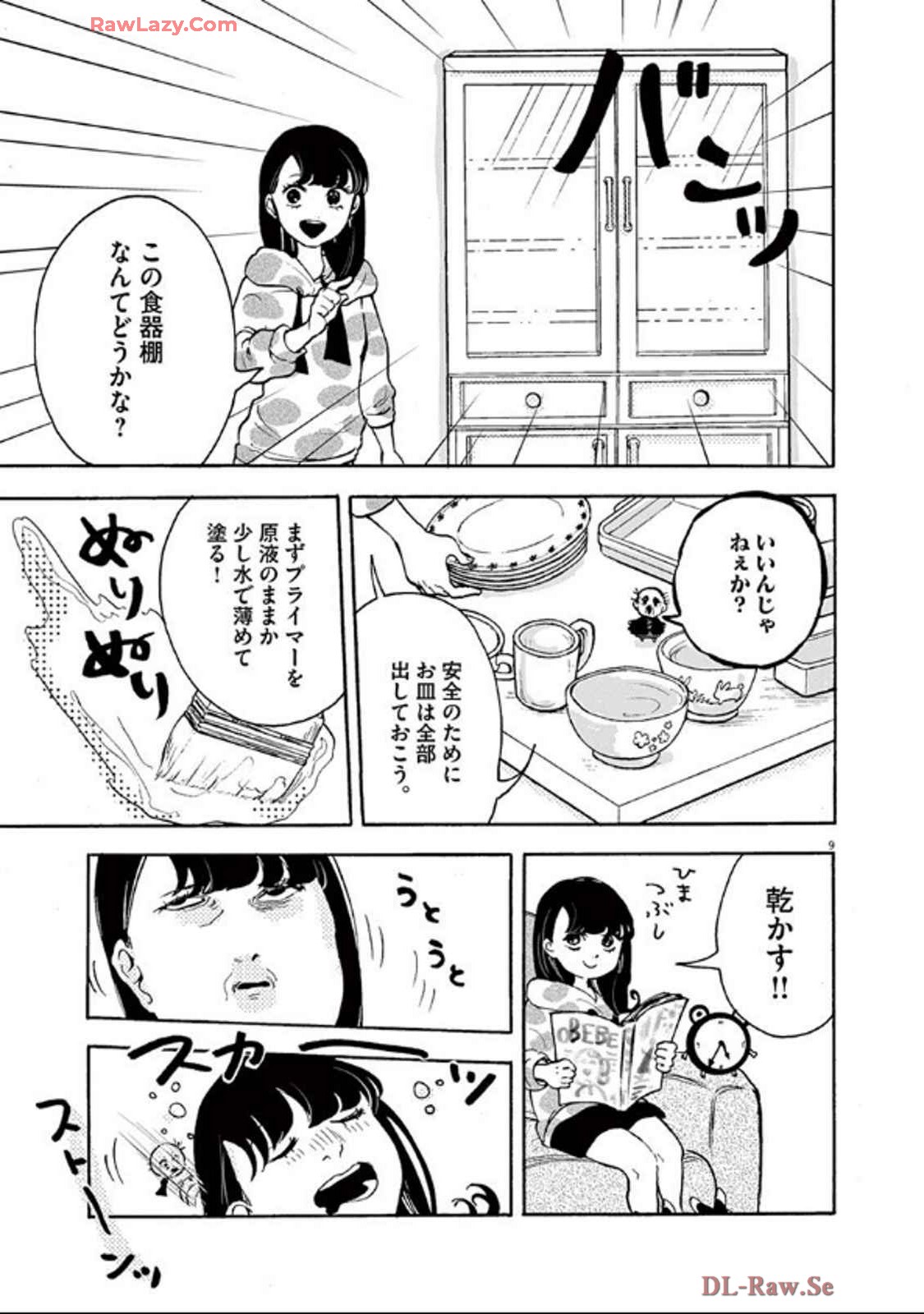P10