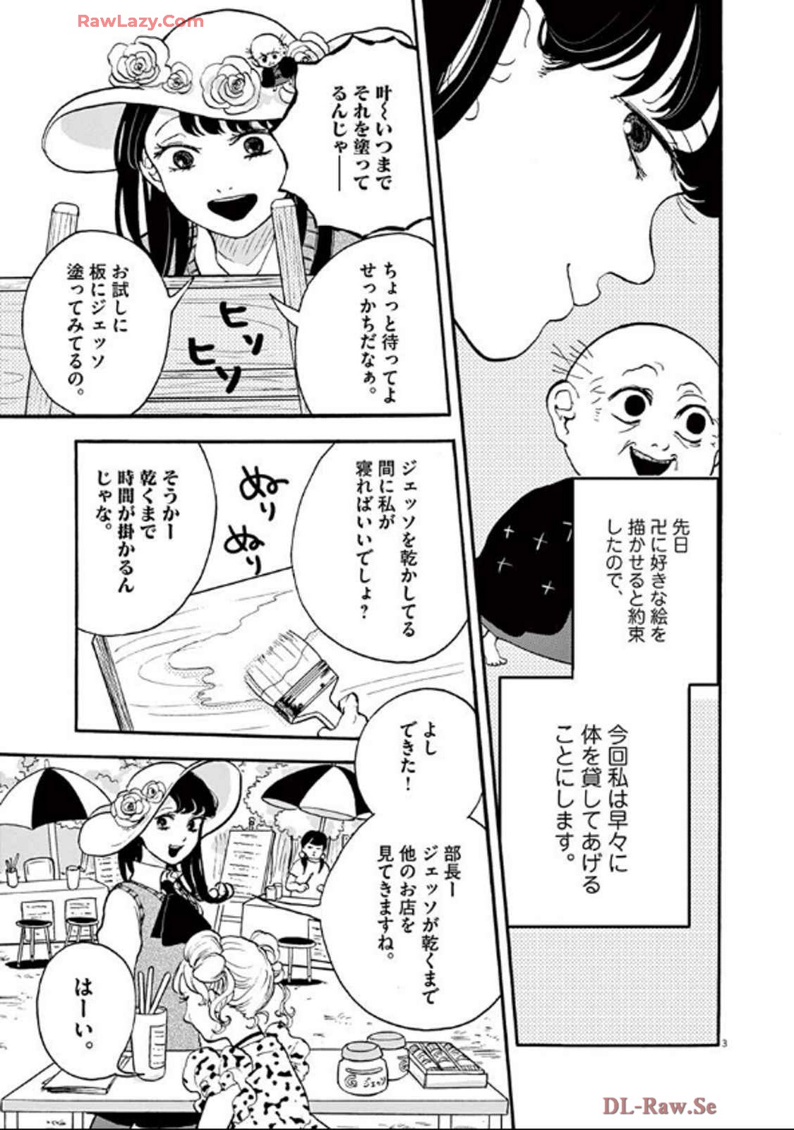 P3