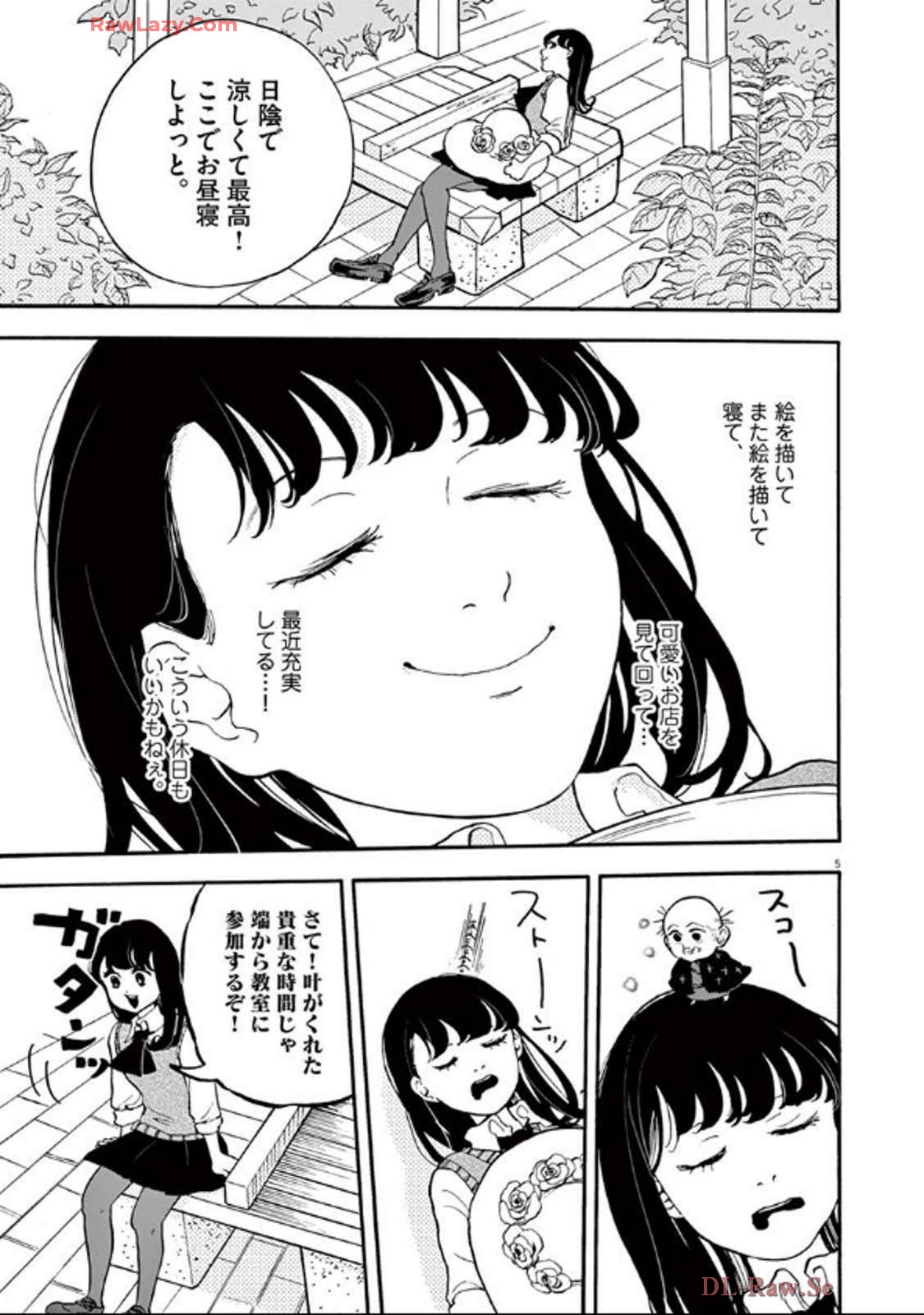P5