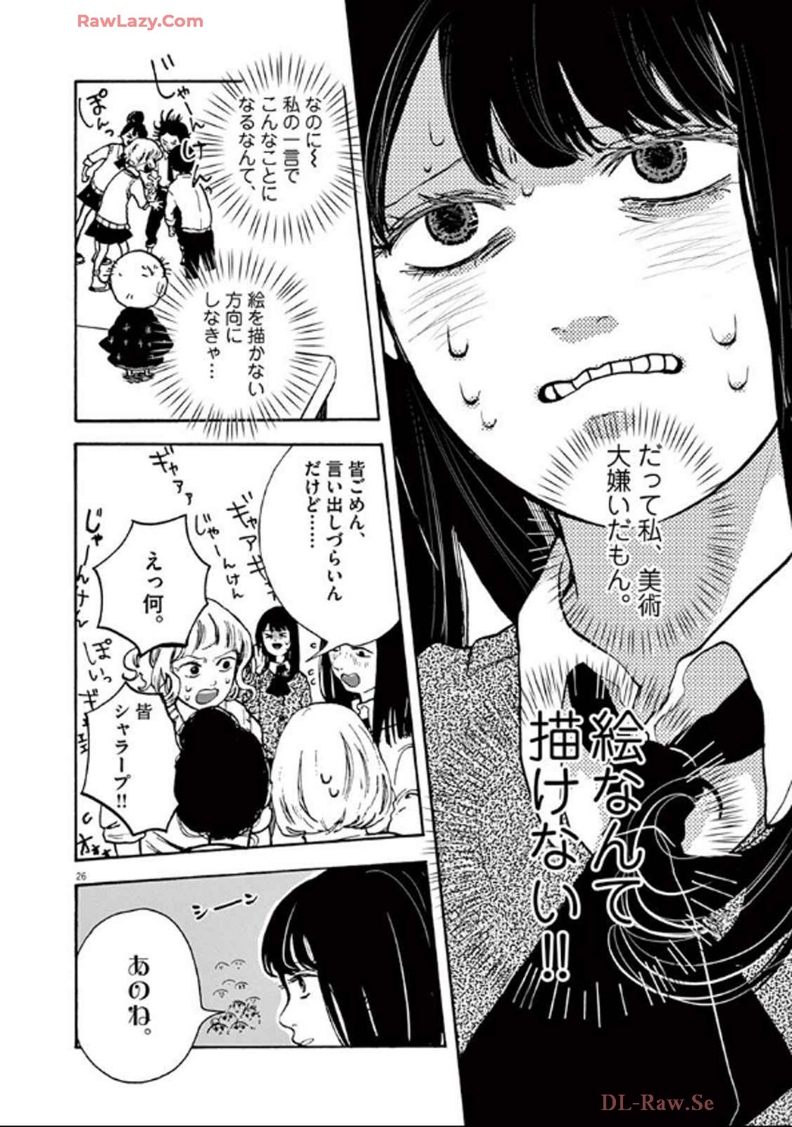 P26