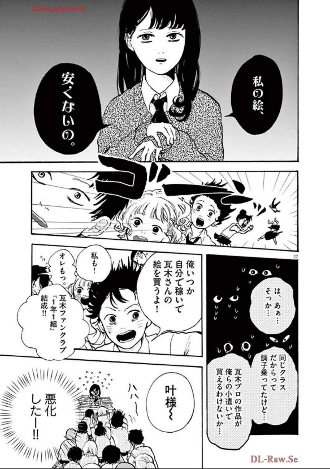 P27