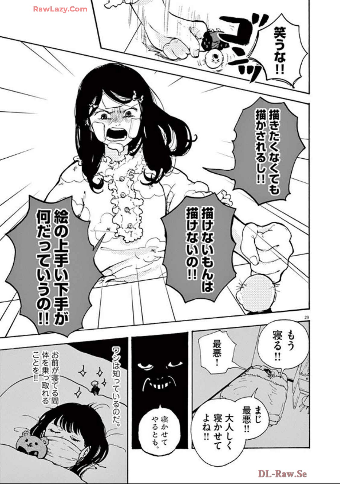 P29