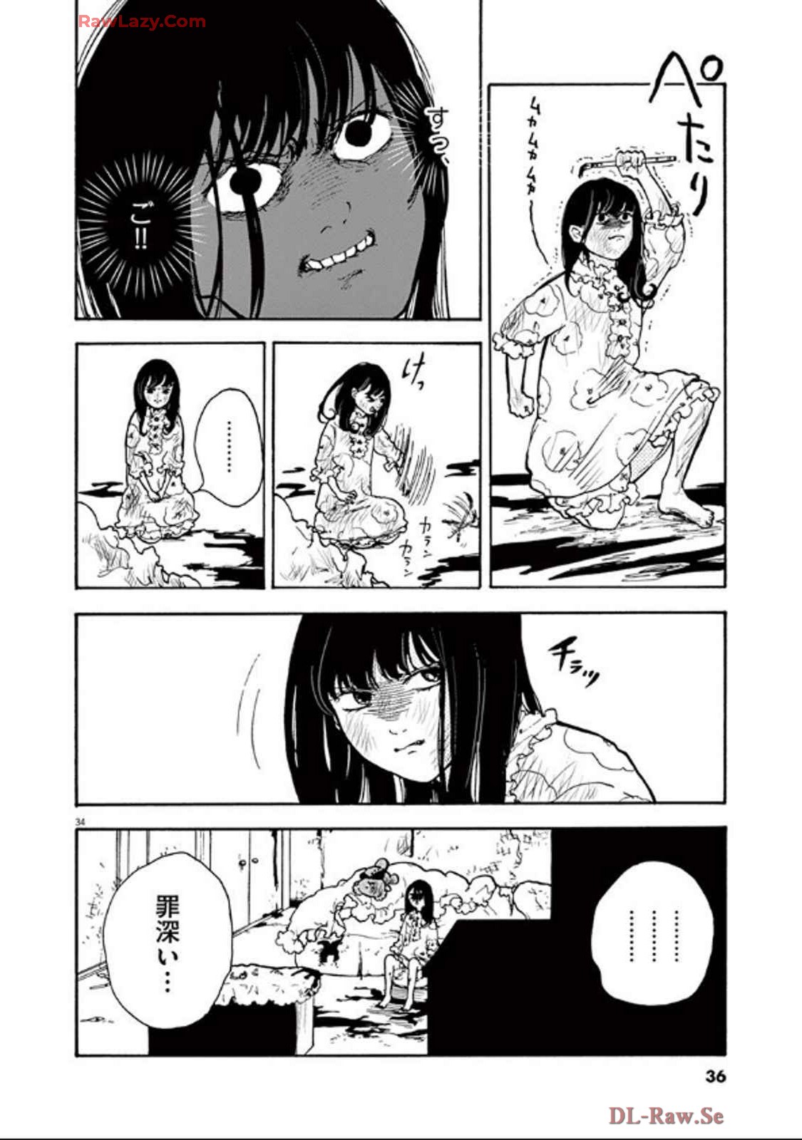P34