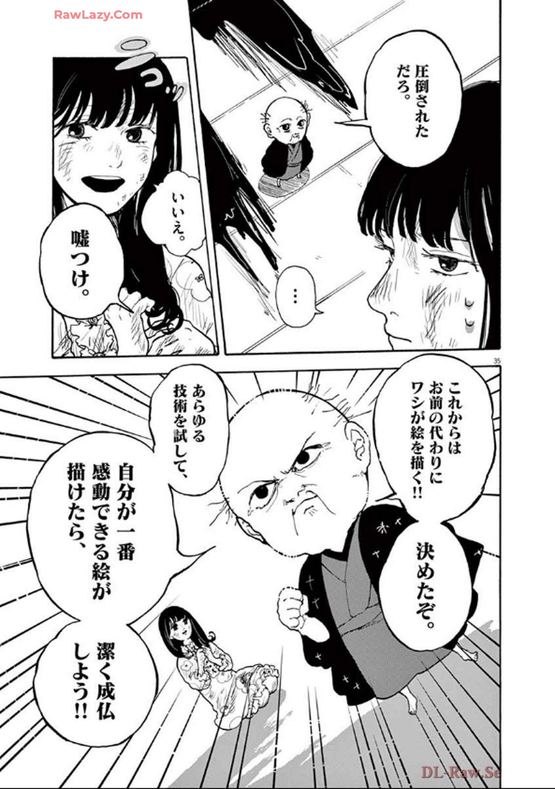 P35