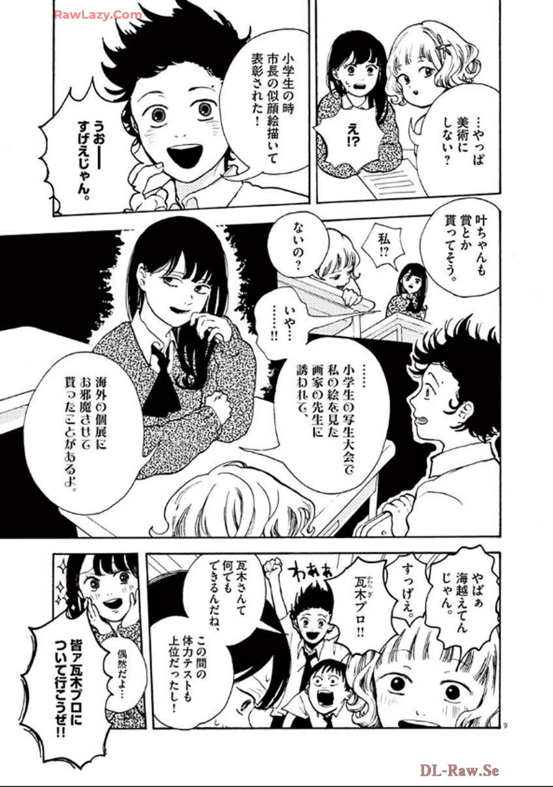 P9