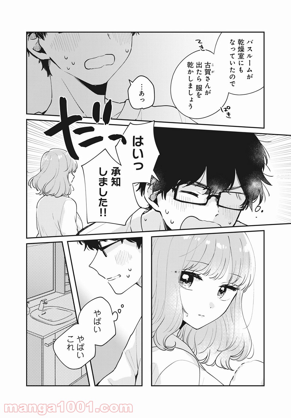 P10