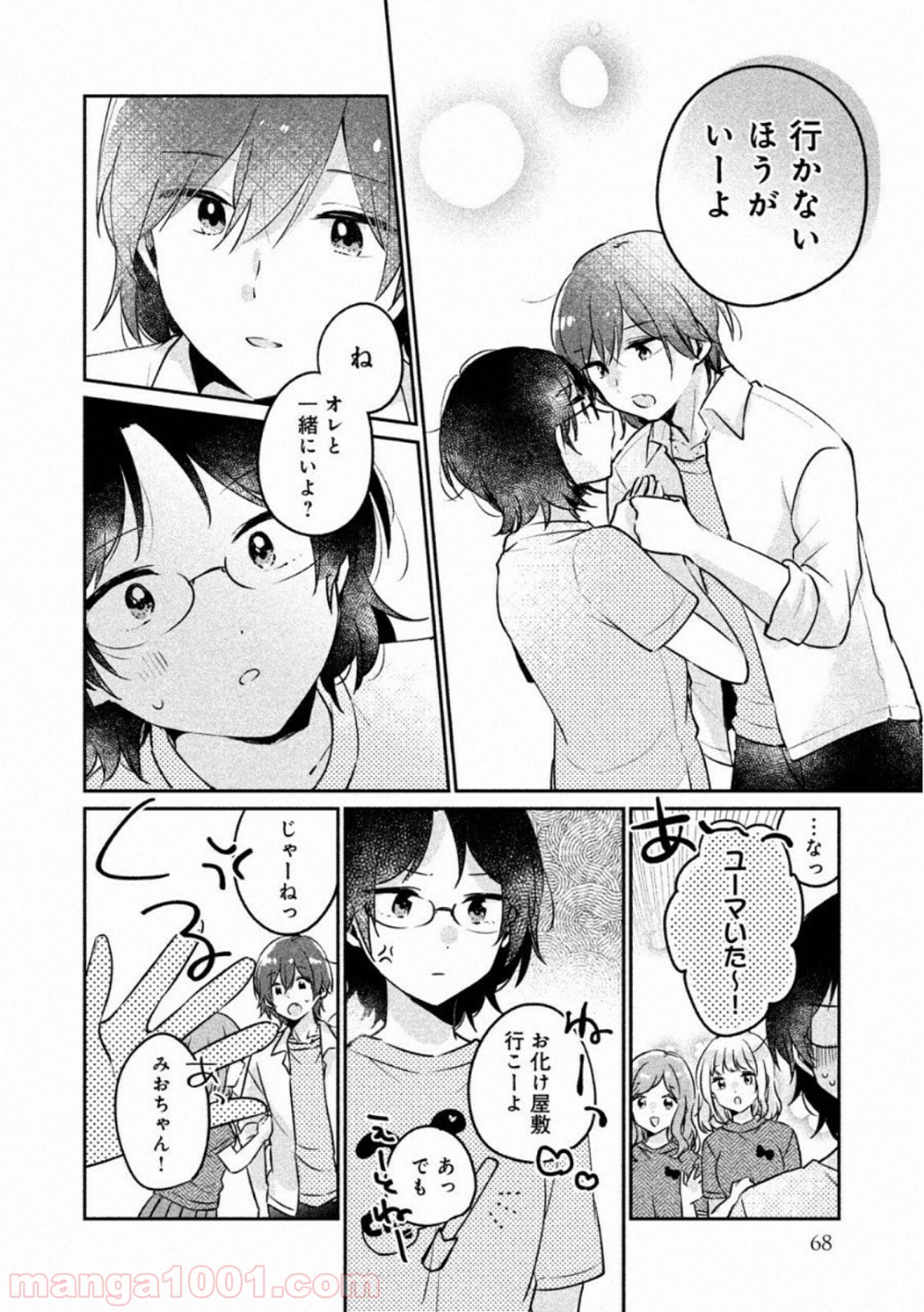 P6