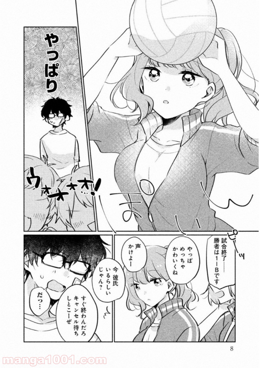 P4