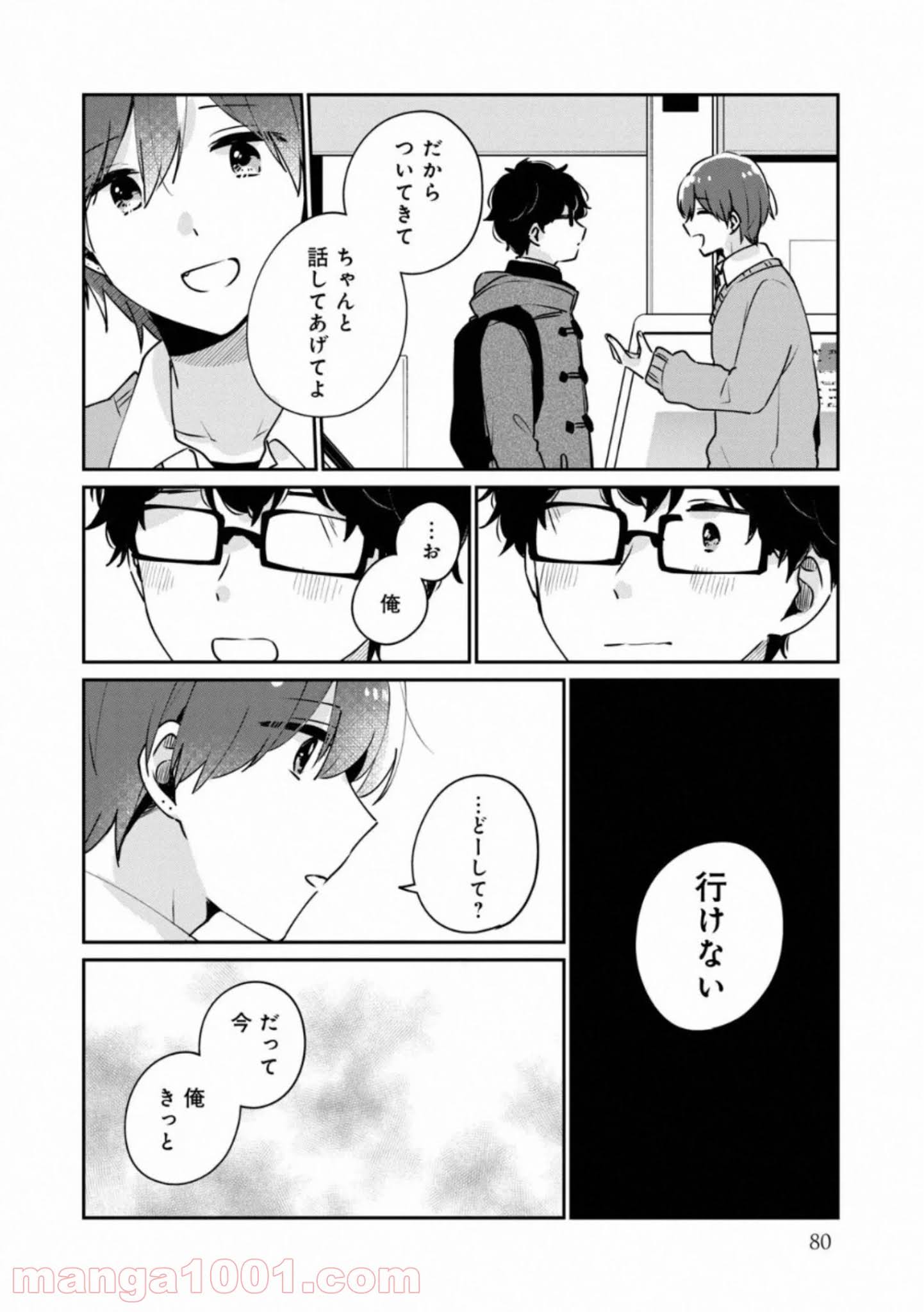 P4