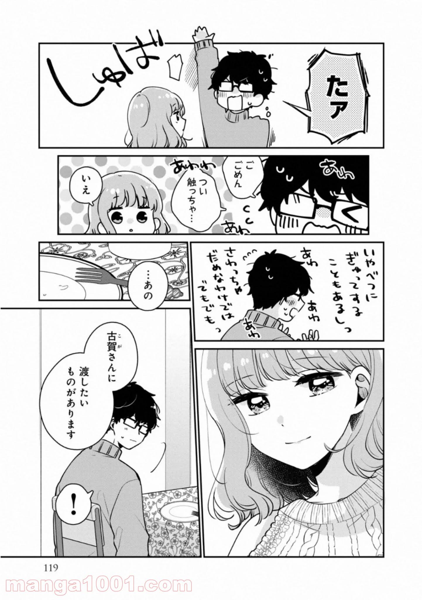 P11