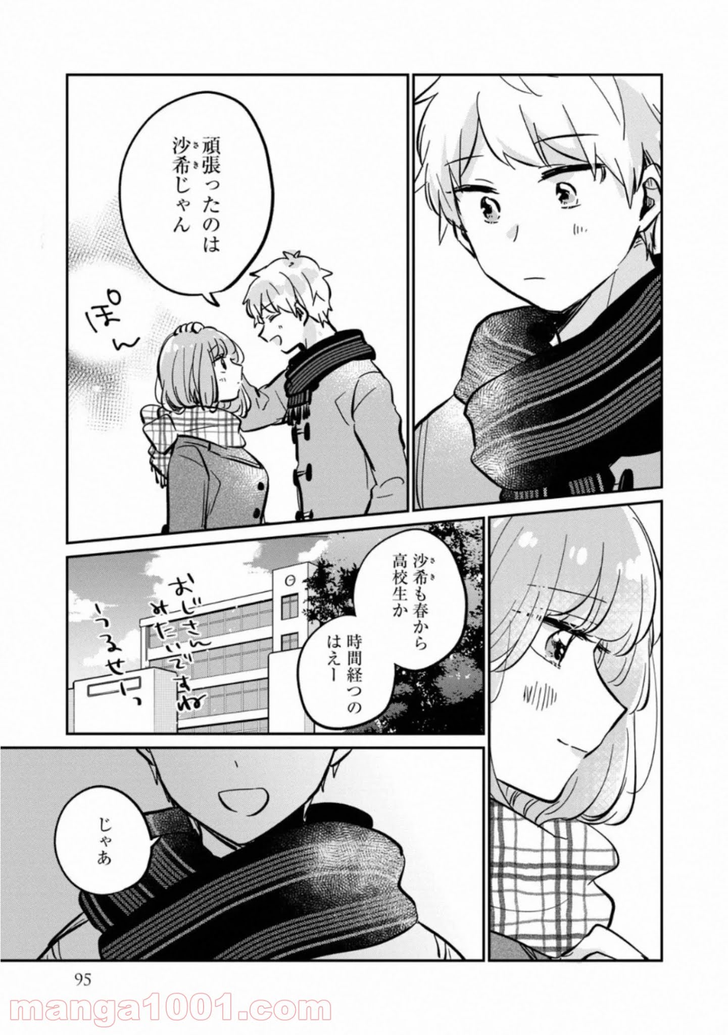 P3