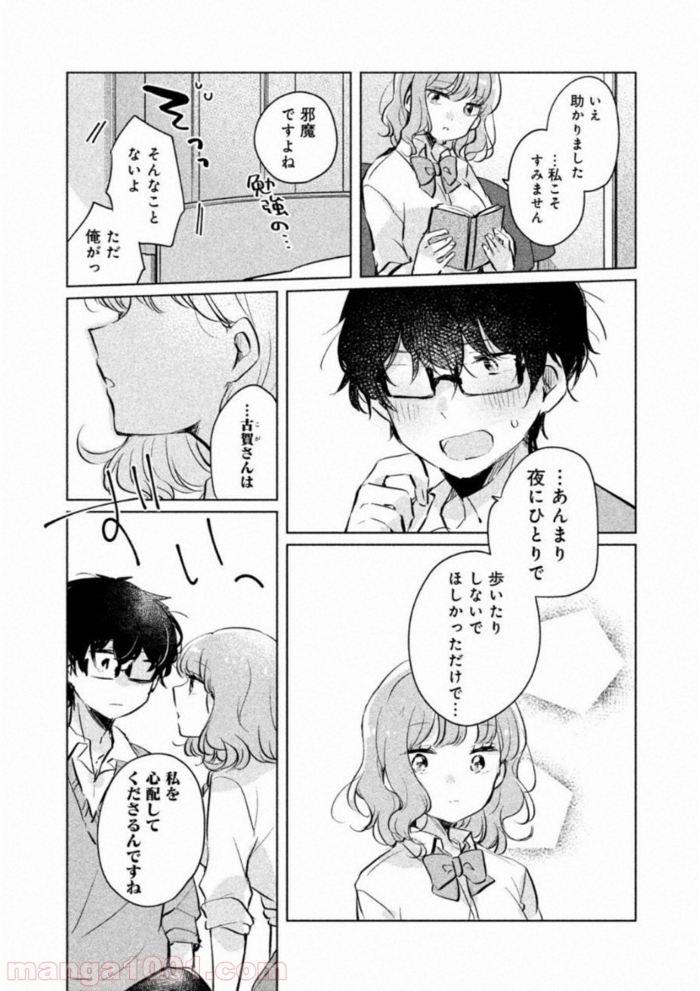 P7