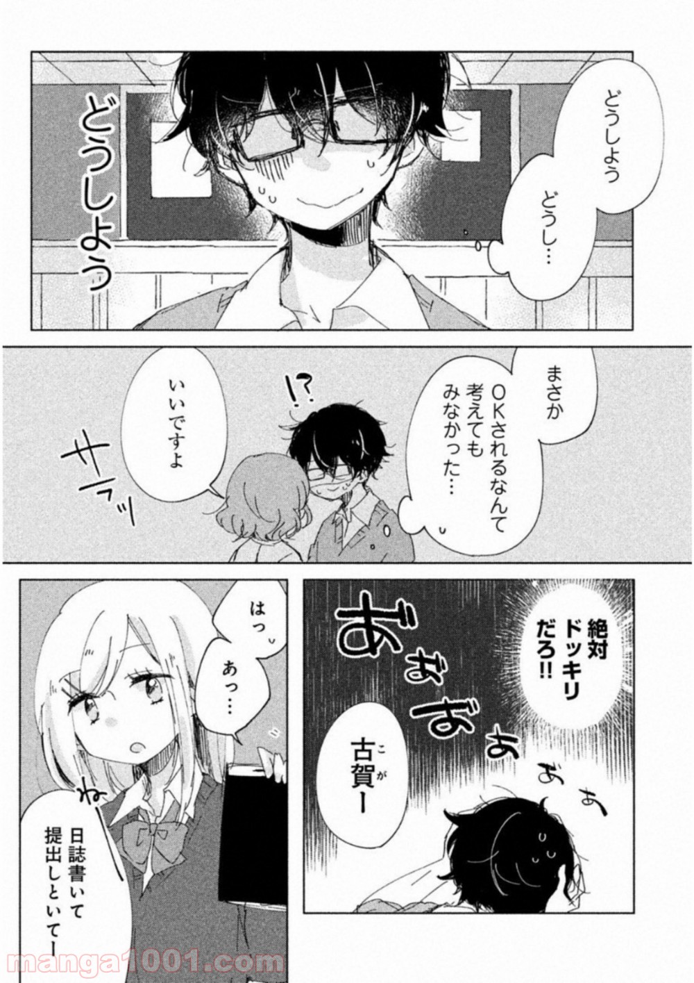 P4