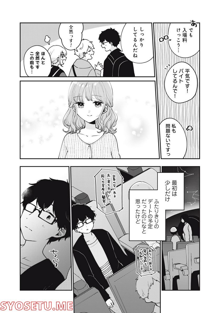 P3