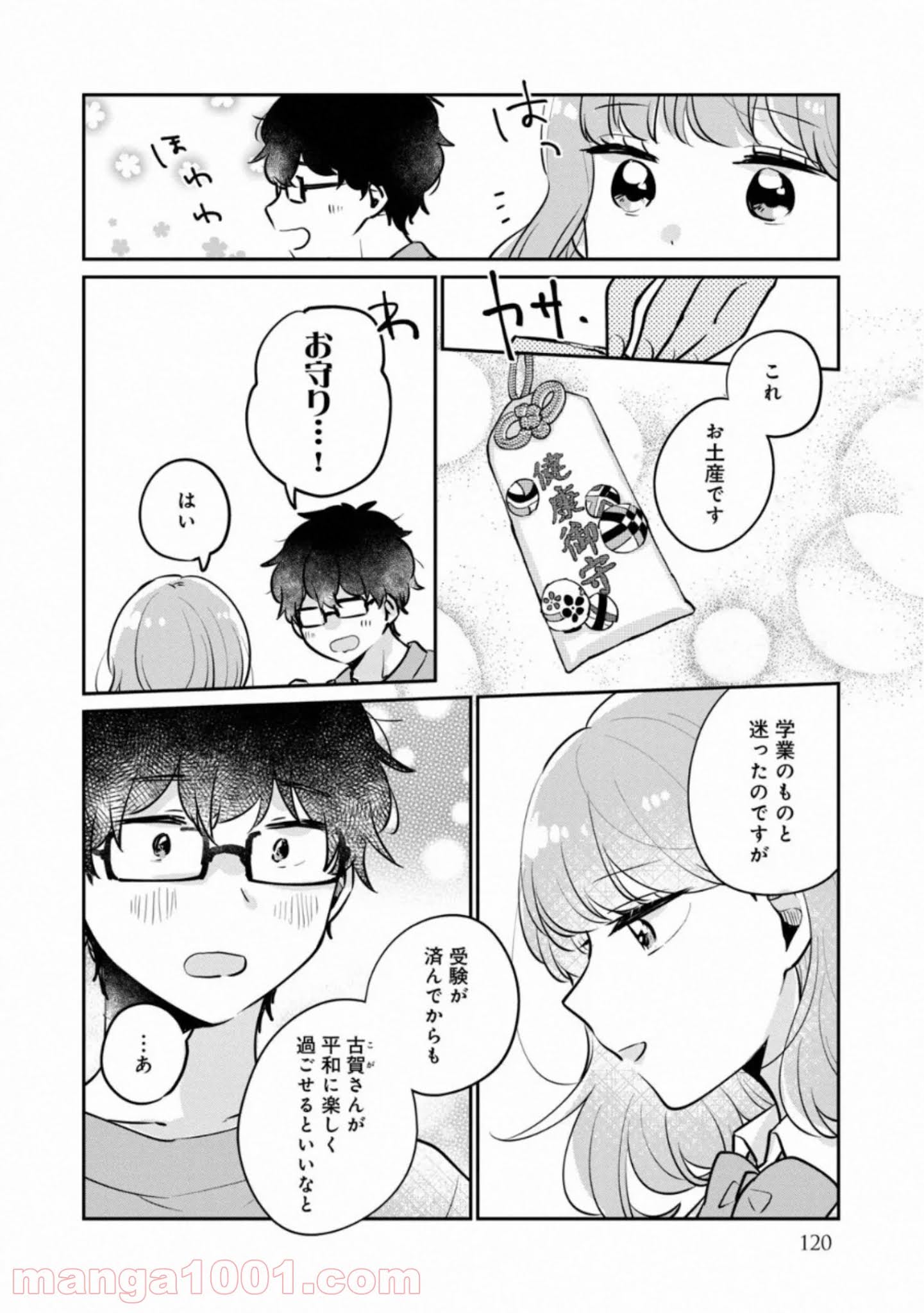 P10