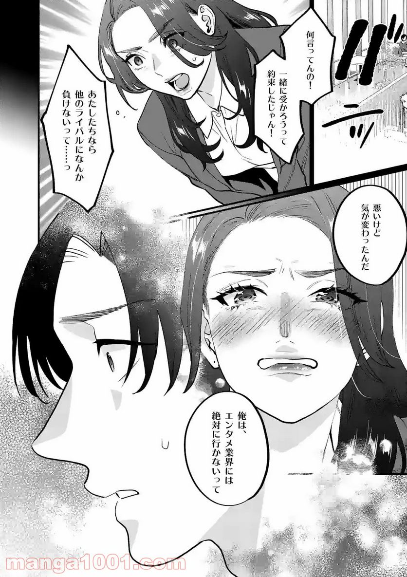 P22