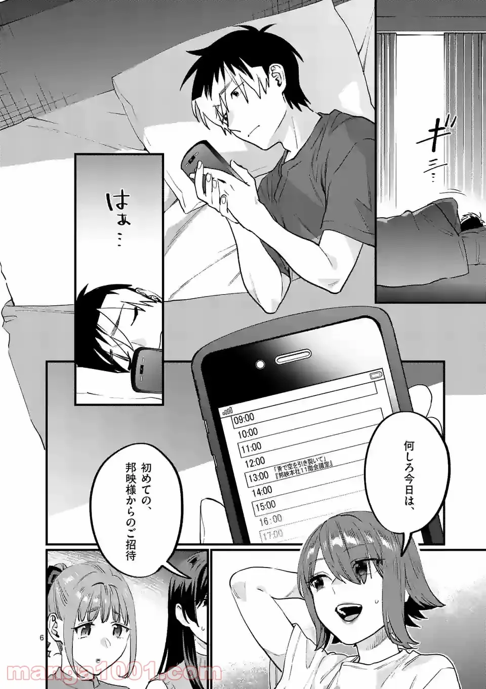 P6
