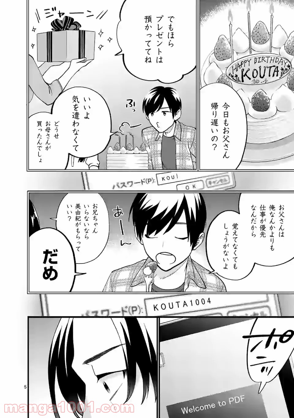 P5