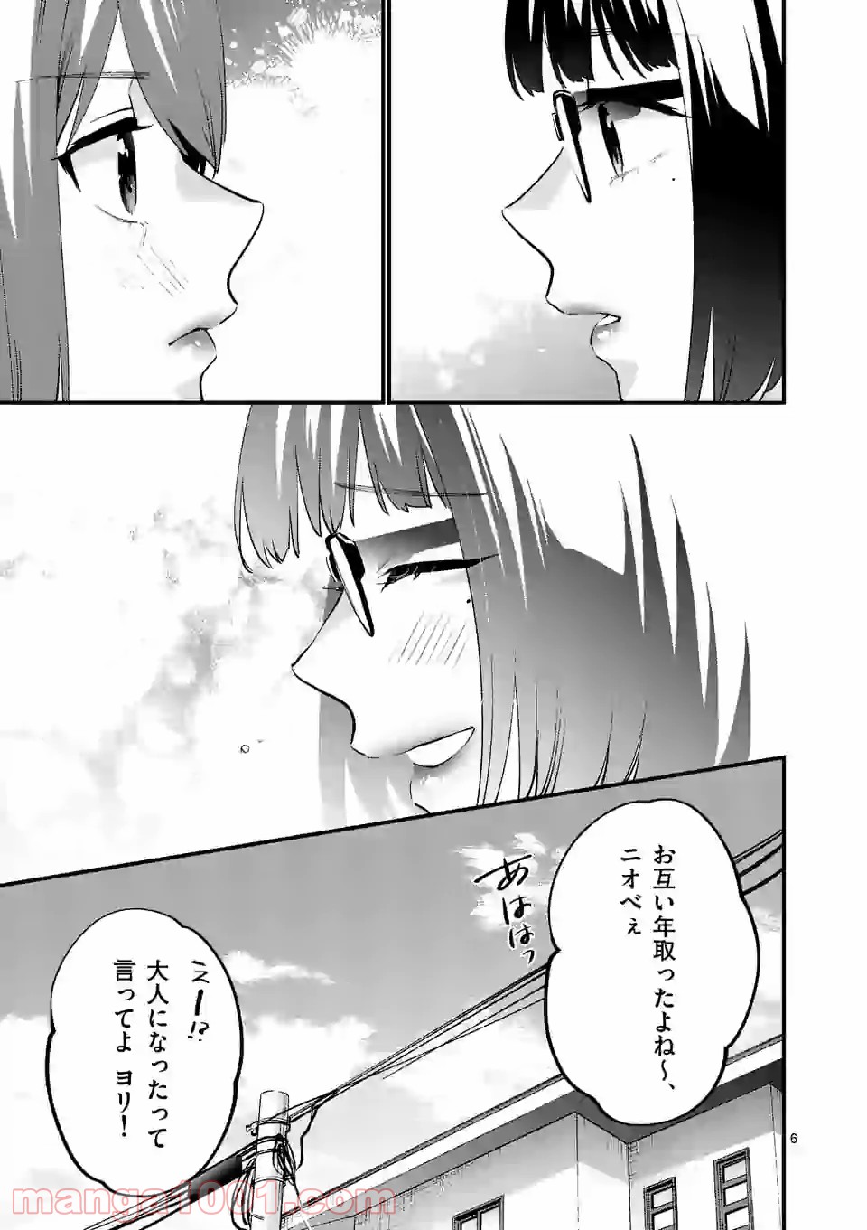 P6