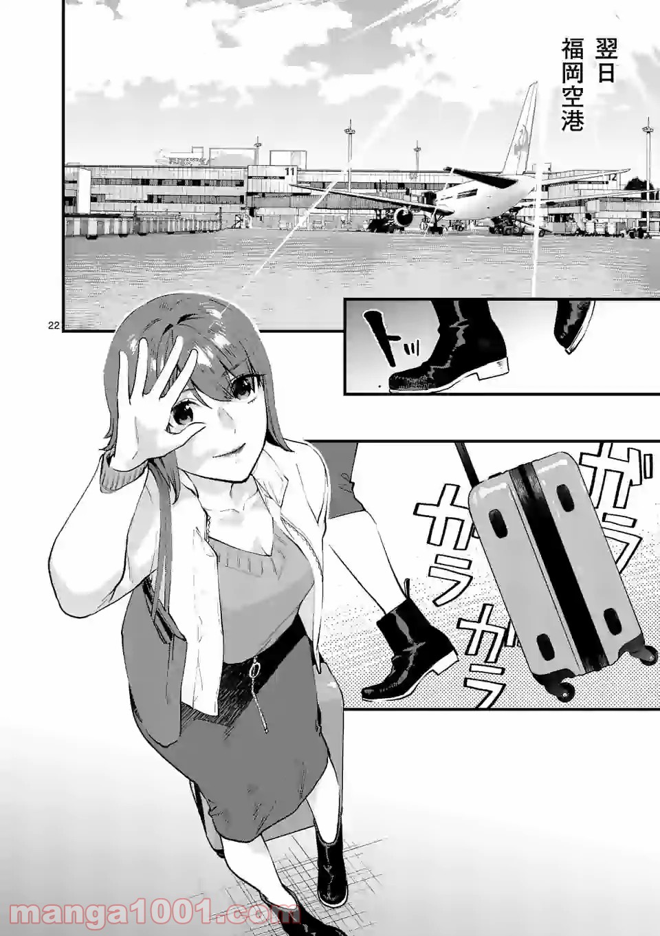 P22