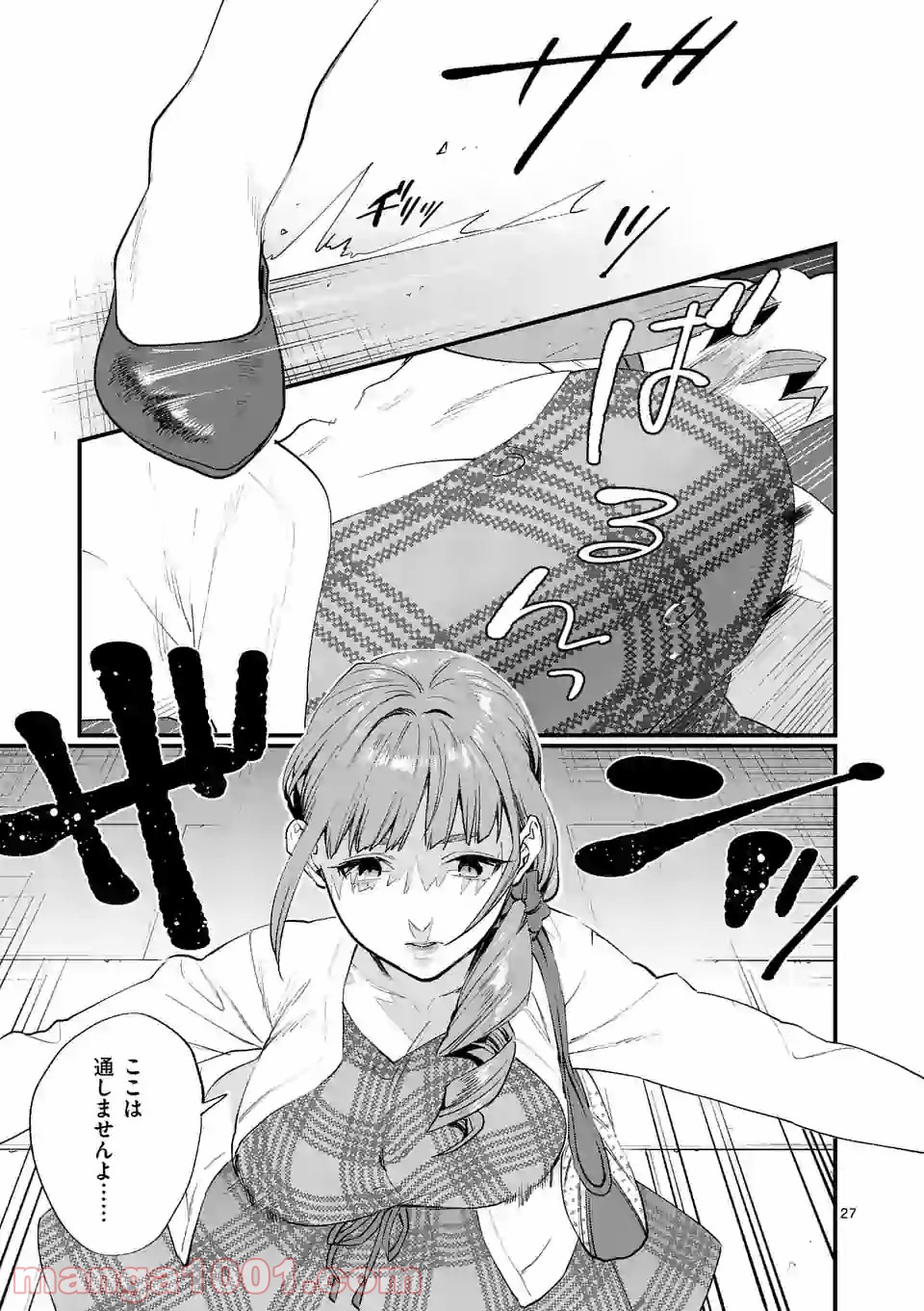 P27