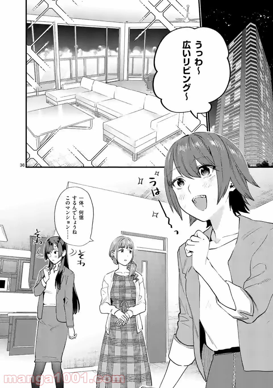 P36