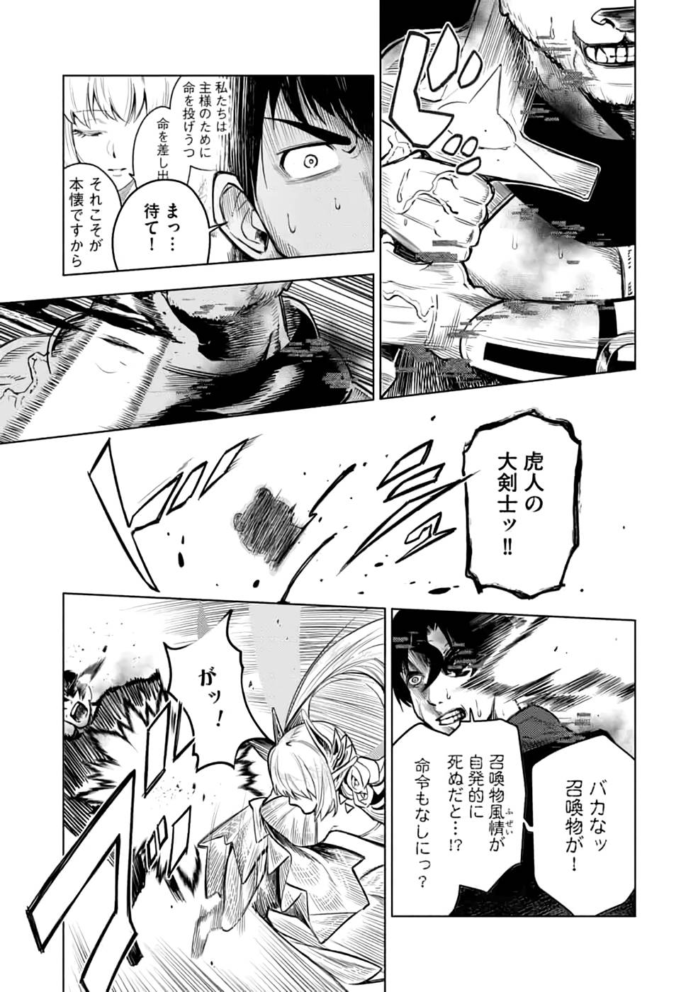 P37