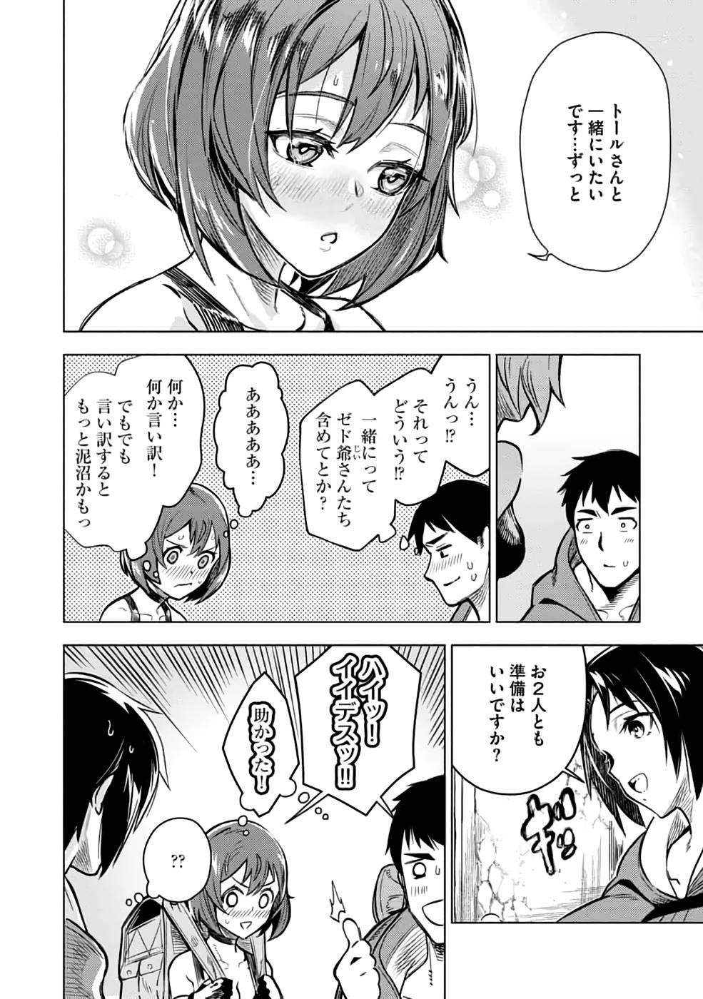 P46