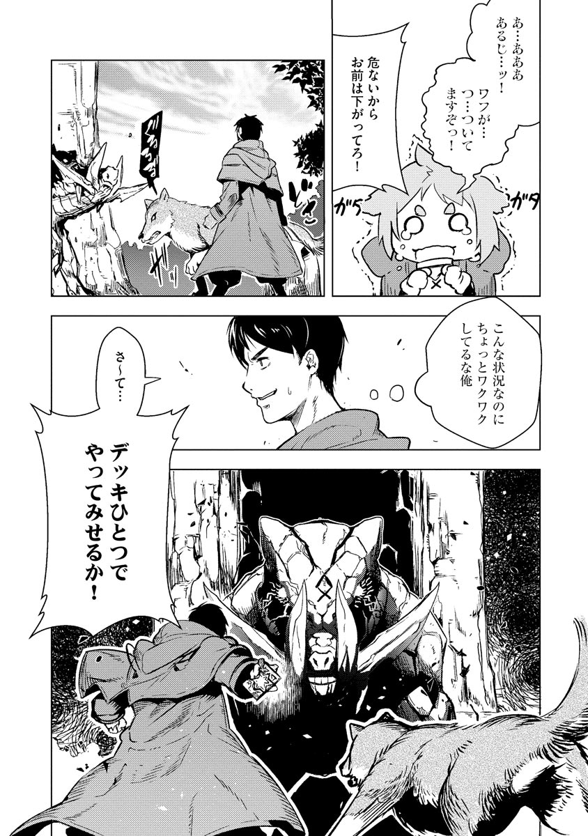 P12
