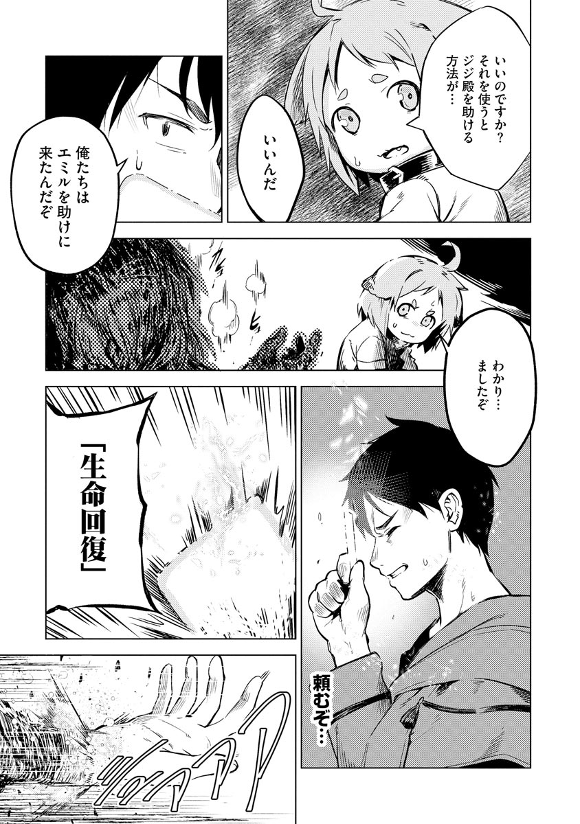 P21