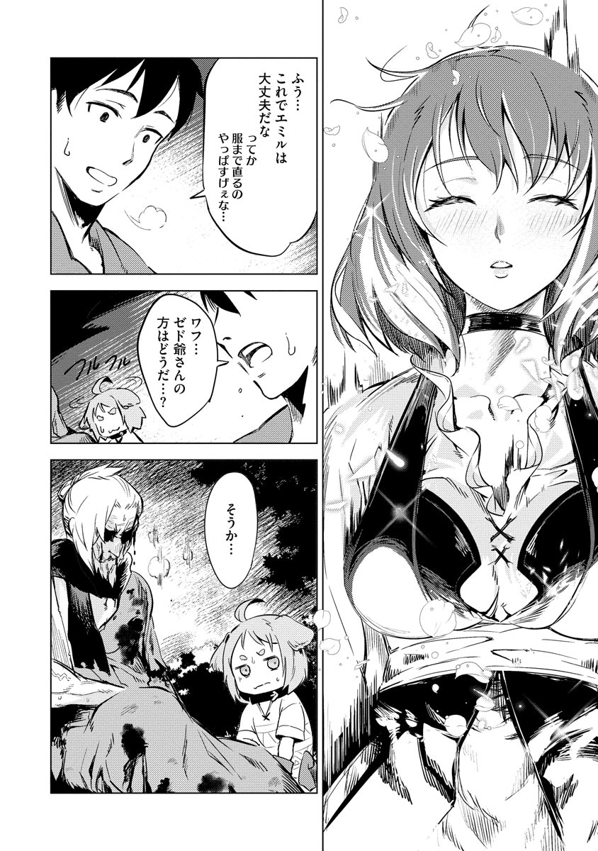 P22