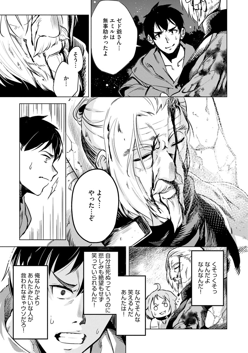 P23