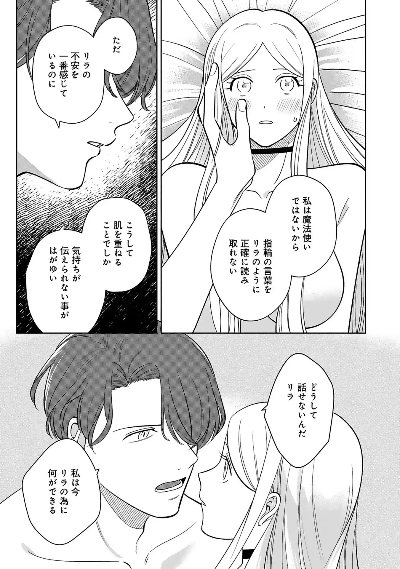P24