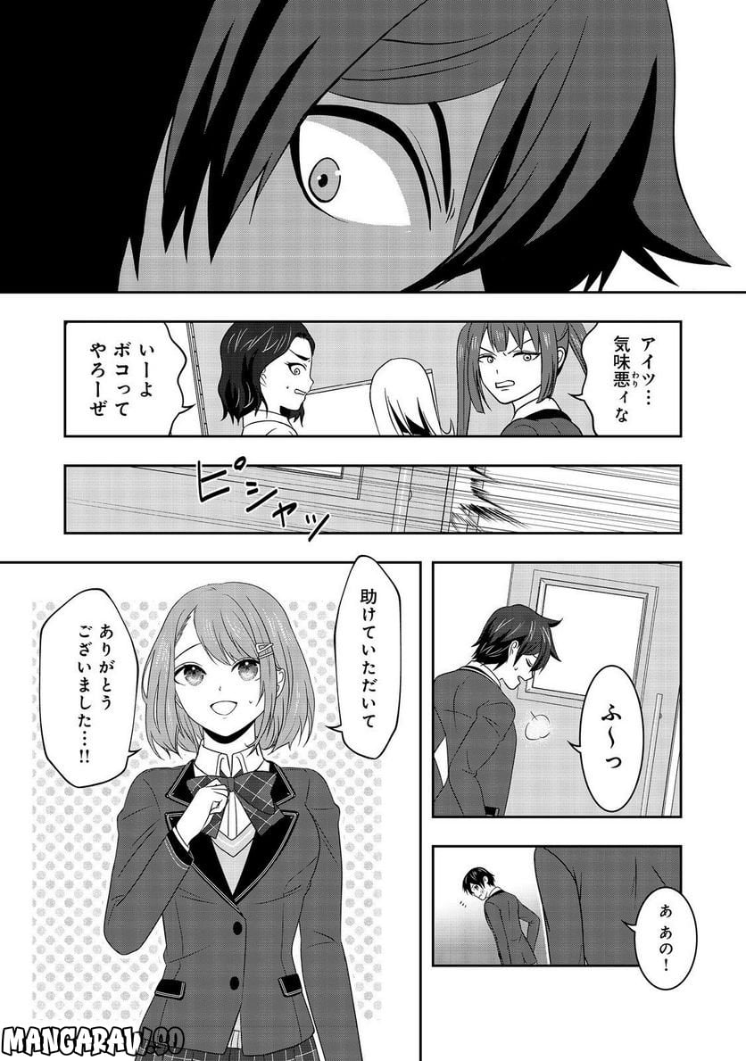 P24