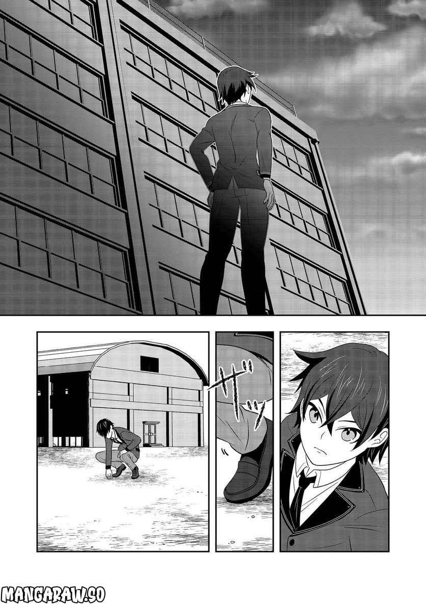P34