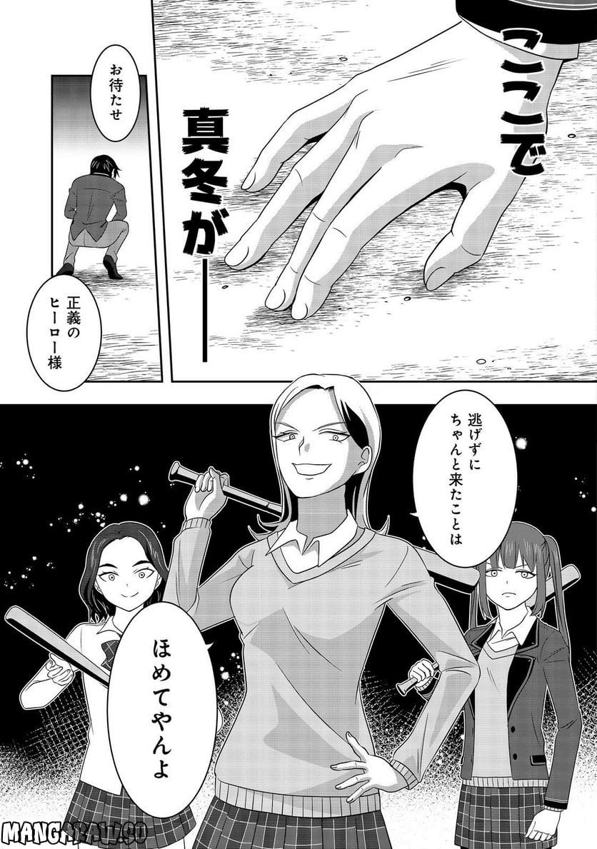 P35