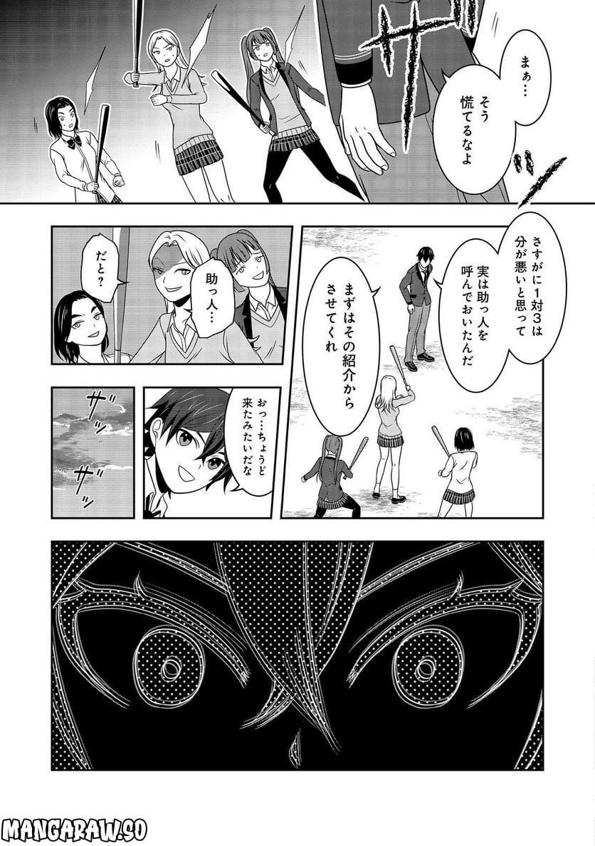 P37