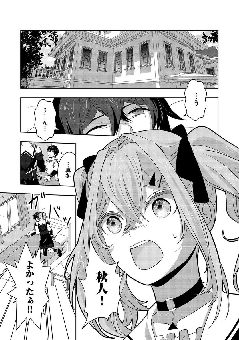 P34