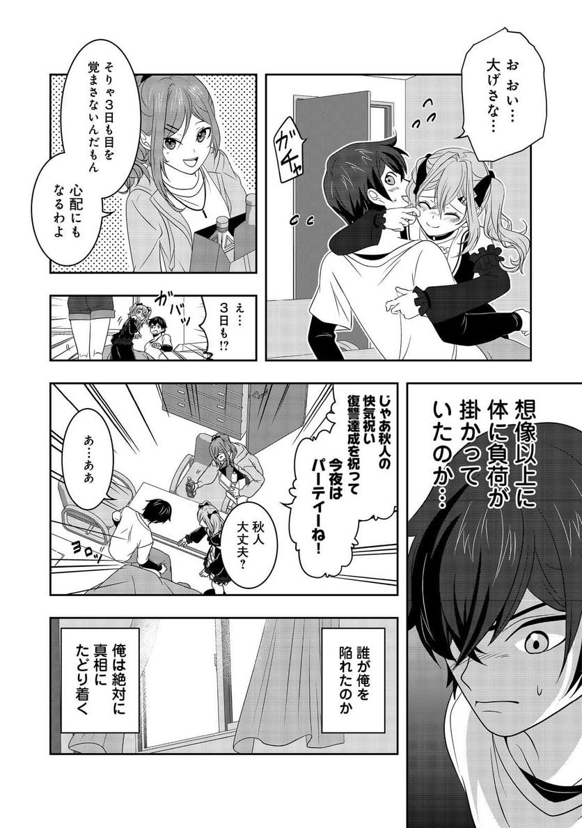 P35