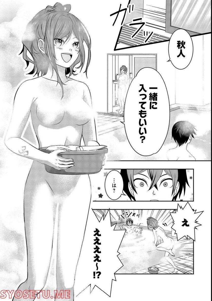 P24